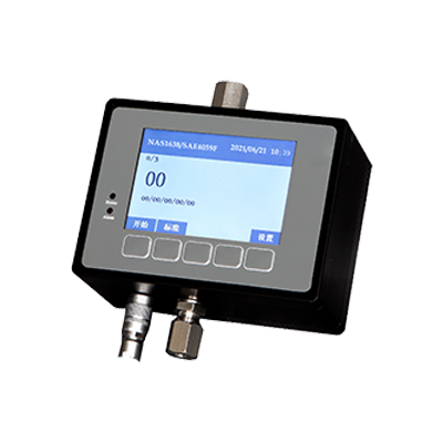 在線式油液顆粒計數(shù)器